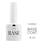 Основа для гель-лака LunaLine Rubber (10 ml)