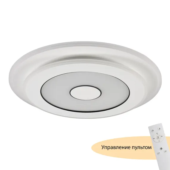 Потолочный светильник Button MR9000-CL MyFar