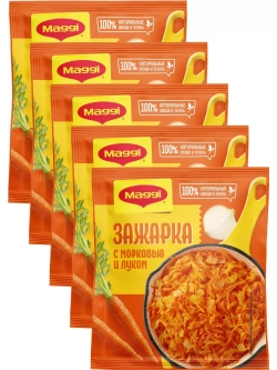 Зажарка Смесь лука и моркови 60 г х 5 шт