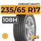 Cordiant Gravity SUV 235/65 R17 108H