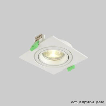 Встраиваемый точечный светильник 1*GU10 CLT 002C1 WH V2 белый Invisia Crystal Lux