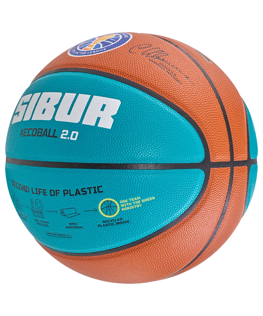 Мяч баскетбольный JB-1000 ECOBALL 2.0 №6