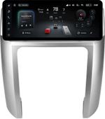 Магнитола для Land Rover Discovery 3 2005-2009 (закругленные углы) - Teyes CC4PRO монитор 12.3" 2K QLED + рамка 9, Android 13, Быстрейшая, Snapdragon 778G, ИИ, CarPlay, DSP, 4G SIM-слот