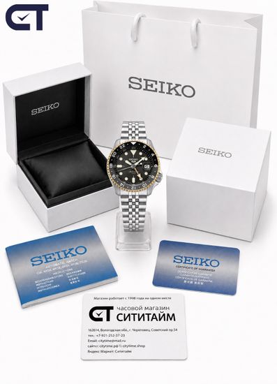 Seiko SSK021K1 5 Sports SKX мужские наручные часы — автоматический GMT в двухцветном оформлении