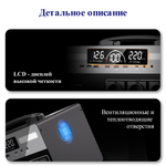 Электростанция портативная 220В 960Wh 1000W 360000 mAh VANPA
