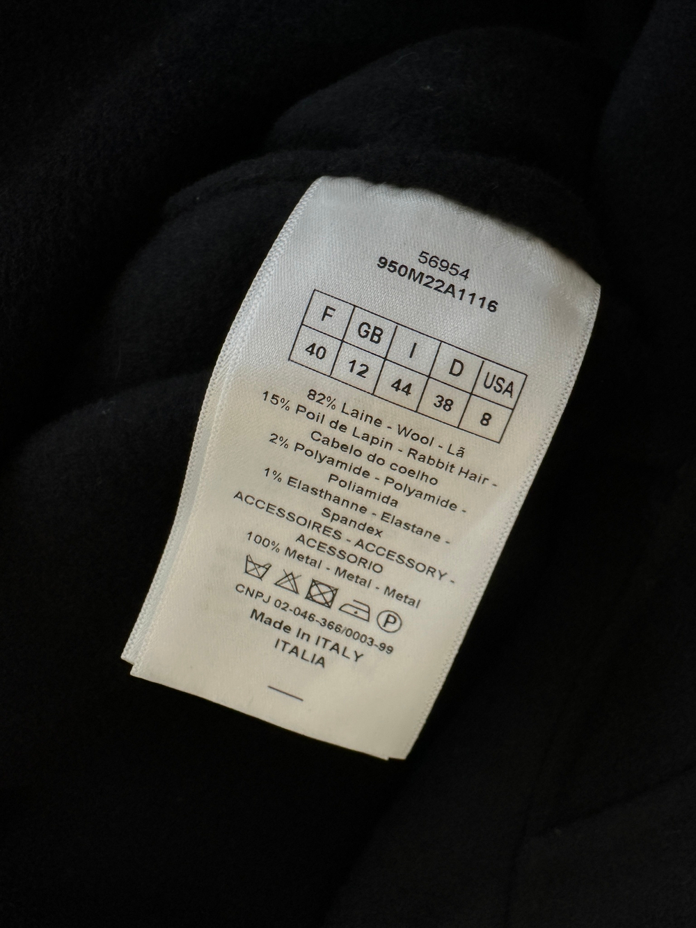 Пальто Christian Dior