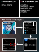 Мягкий Soft Touch чехол из силикона для HONOR 90 LITE с бархатной подкладкой