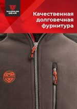 Кофта флисовая NORD МАГНУМ графит/черный
