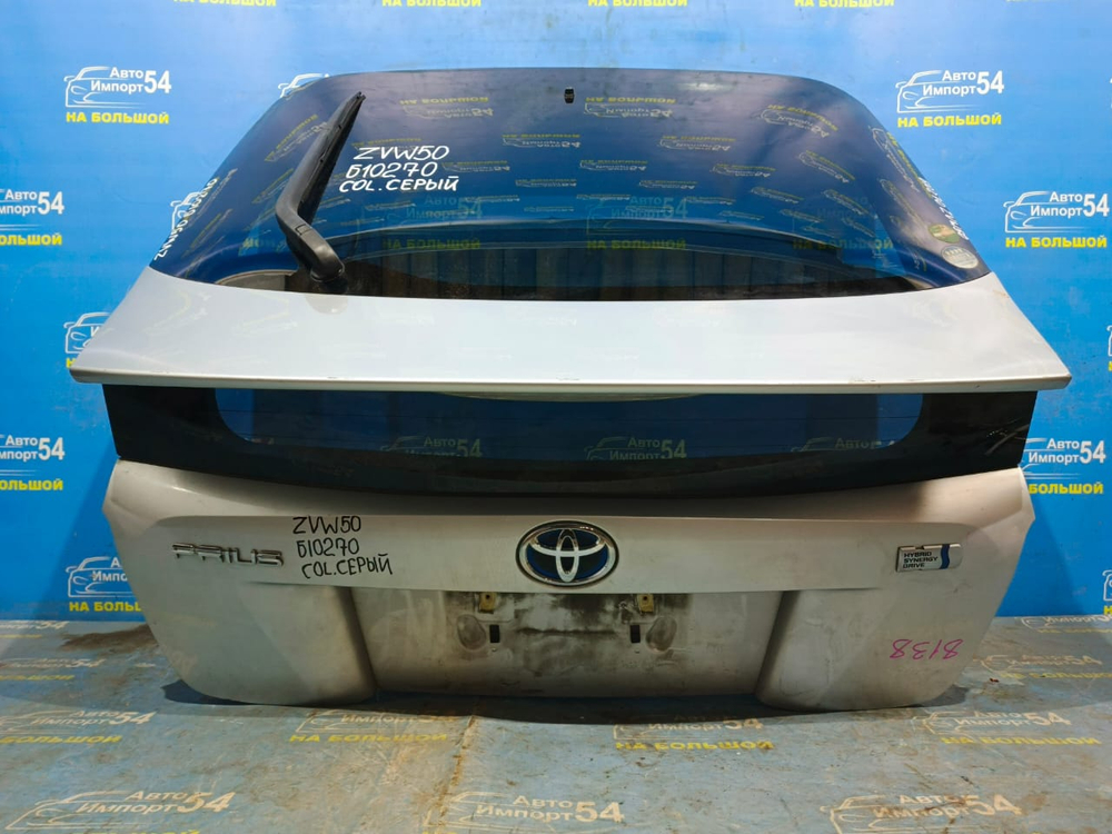 Дверь пятая TOYOTA PRIUS 2015-2018
