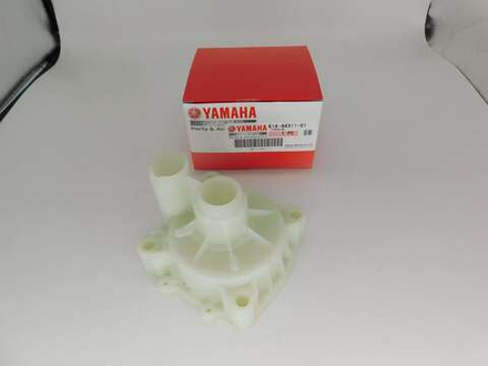 Корпус помпы Yamaha 100 115 130 140 150 175 200 250 61A-44311-01-00