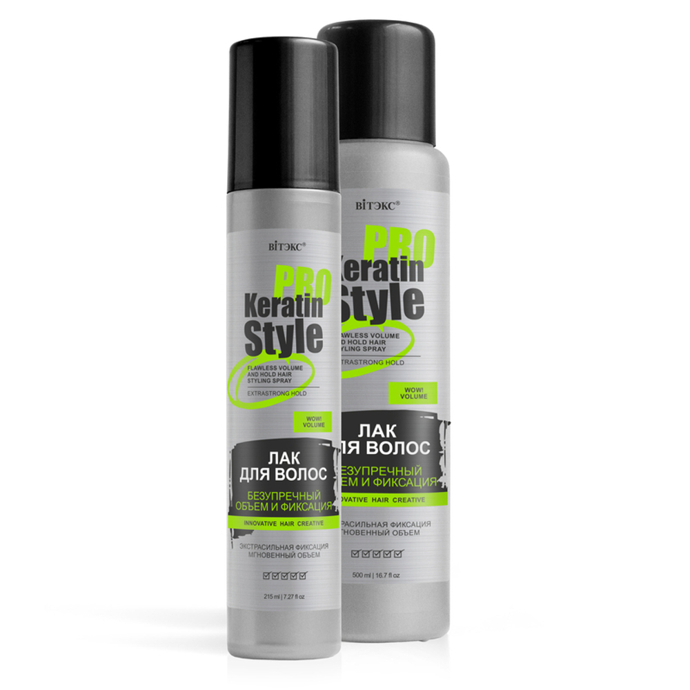 Витэкс PRO Keratin Style Лак для волос Безупречный Объём и Фиксация 215мл