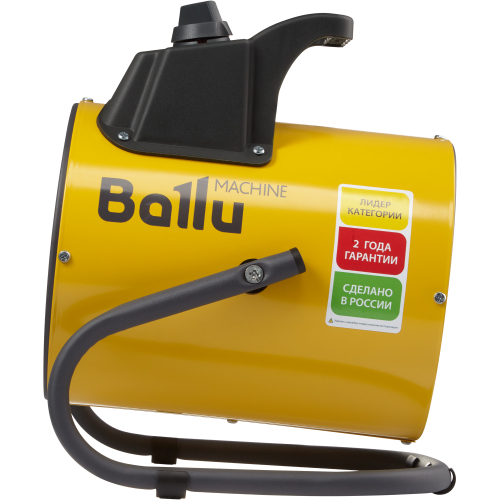 Пушка тепловая электрическая 2 кВт BALLU BHP-PE2-2 НС-1274964