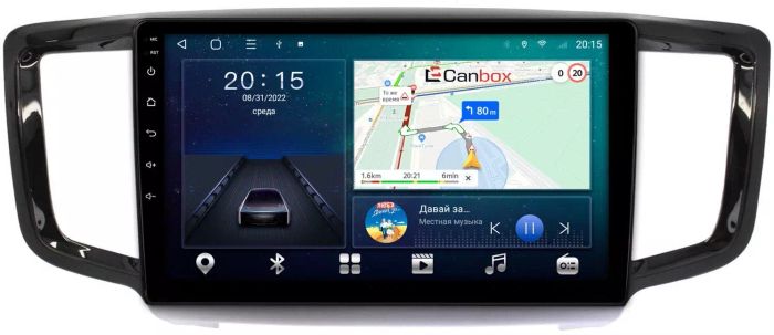 Магнитола для Honda Odyssey 5 2013-2017 - CanBox 10-517 Android 10, SIM-слот