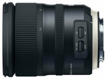 Tamron SP 24-70mm f/2.8 Di VC USD G2 (Canon)