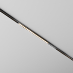 Трековый светодиодный светильник Maytoni Exility X Basis TR240-4-12WTW-DSZ-B