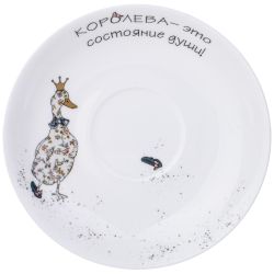 ЧАЙНАЯ ПАРА LEFARD "FAMILY FARM" 500 МЛ (КОР=18НАБ.)