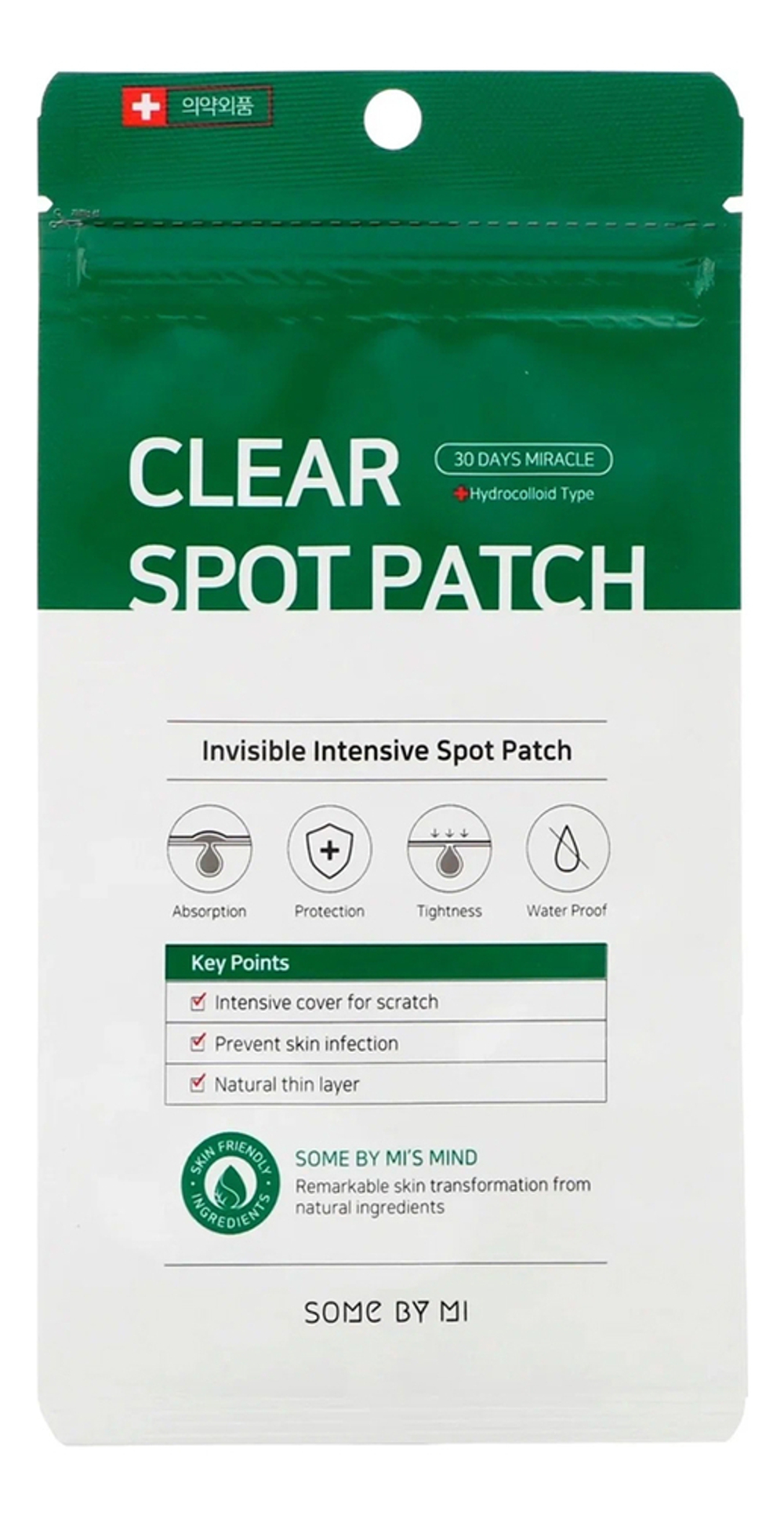 Some By Mi Патчи против прыщей антибактериальные - 30Days miracle clear spot patch