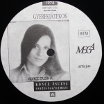 Koncz Zsuzsa / Osszes Nagylemeze Az Illes Egyuttessel es A Fonograffal (10LP)