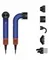 Фен Dyson Supersonic R Pro HD18 (Vinca Blue / Topaz) EU (Наша вилка)
