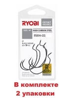 Крючок офсетный рыболовный RWH-05 №3/0 ( упк по 5шт)