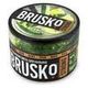 Бестабачная смесь для кальяна BRUSKO 50г STRONG