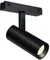 Трековый светильник Vision48/25 SMART 4825-042-D34-8W-40DG-BK iLedex