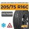 LingLong Leao Green-Max Winter Grip Van 2 205/75 R16C 110/108R шип.