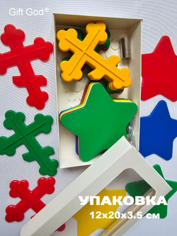 Звёздочка Kid Star® | ОПТ