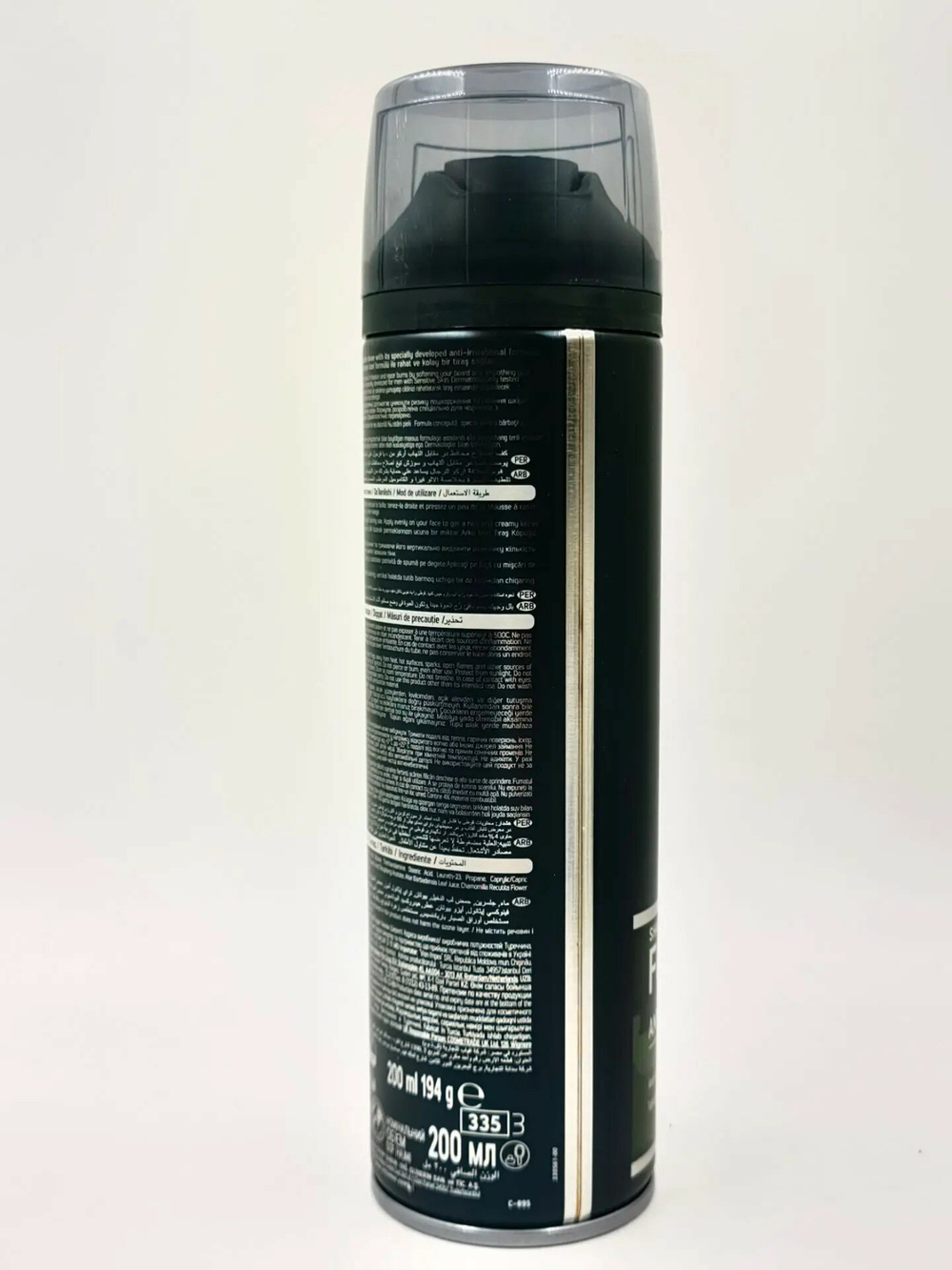 Пена для бритья Sensitive Arko Men Anti-Irritation помогает уменьшить риск раздражения   200 мл (Турция)