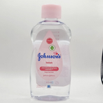 Детское увлажняющее масло для ежедневного ухода NATUSAN BY JOHNSON'S BABY 200 мл (Германия)
