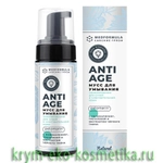 Мусс для умывания Тонизирование для сухой и чувствительной кожи Anti-Age с чёрным тмином пеломарином и трегалозой ТМ Мануфактура Дом Природы