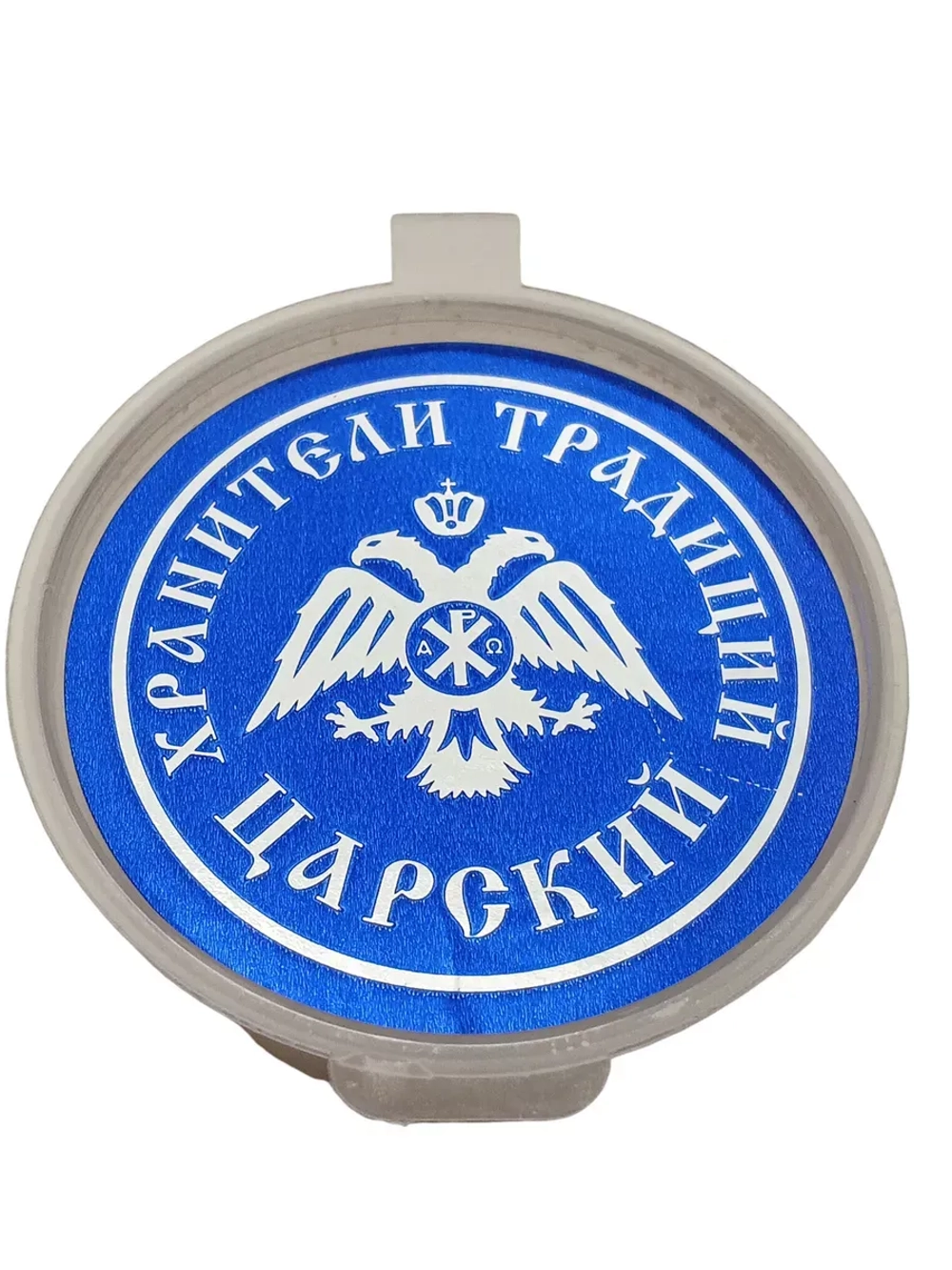 Ладан Царский 10гр. + уголь