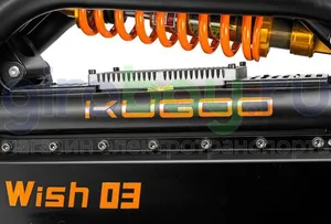 Электропитбайк KUGOO WISH 03 2000W (60V/27Ah) фото №11