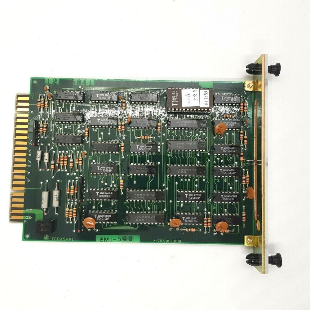 EMI-502 EMI-502