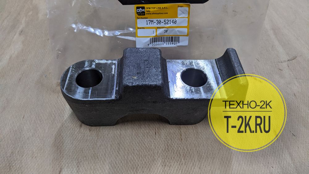 17M-30-52140 17M-30-52140