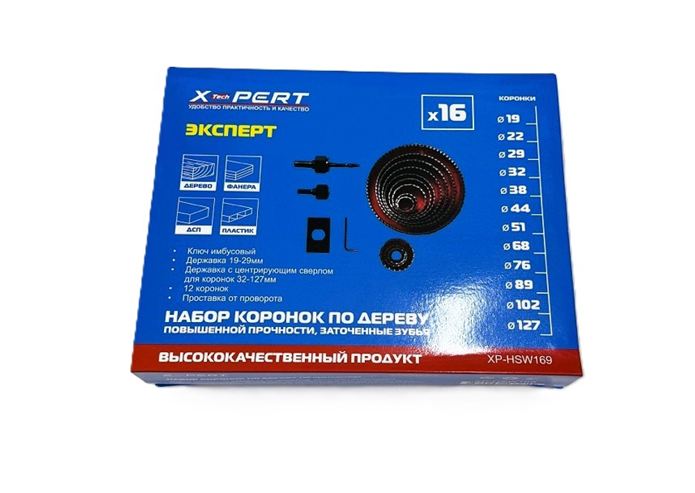 X-PERT Набор коронок по дереву в красном боксе (16 пред.)