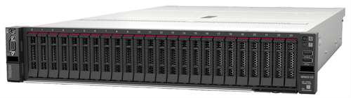 Сервер Lenovo ThinkSystem SR650