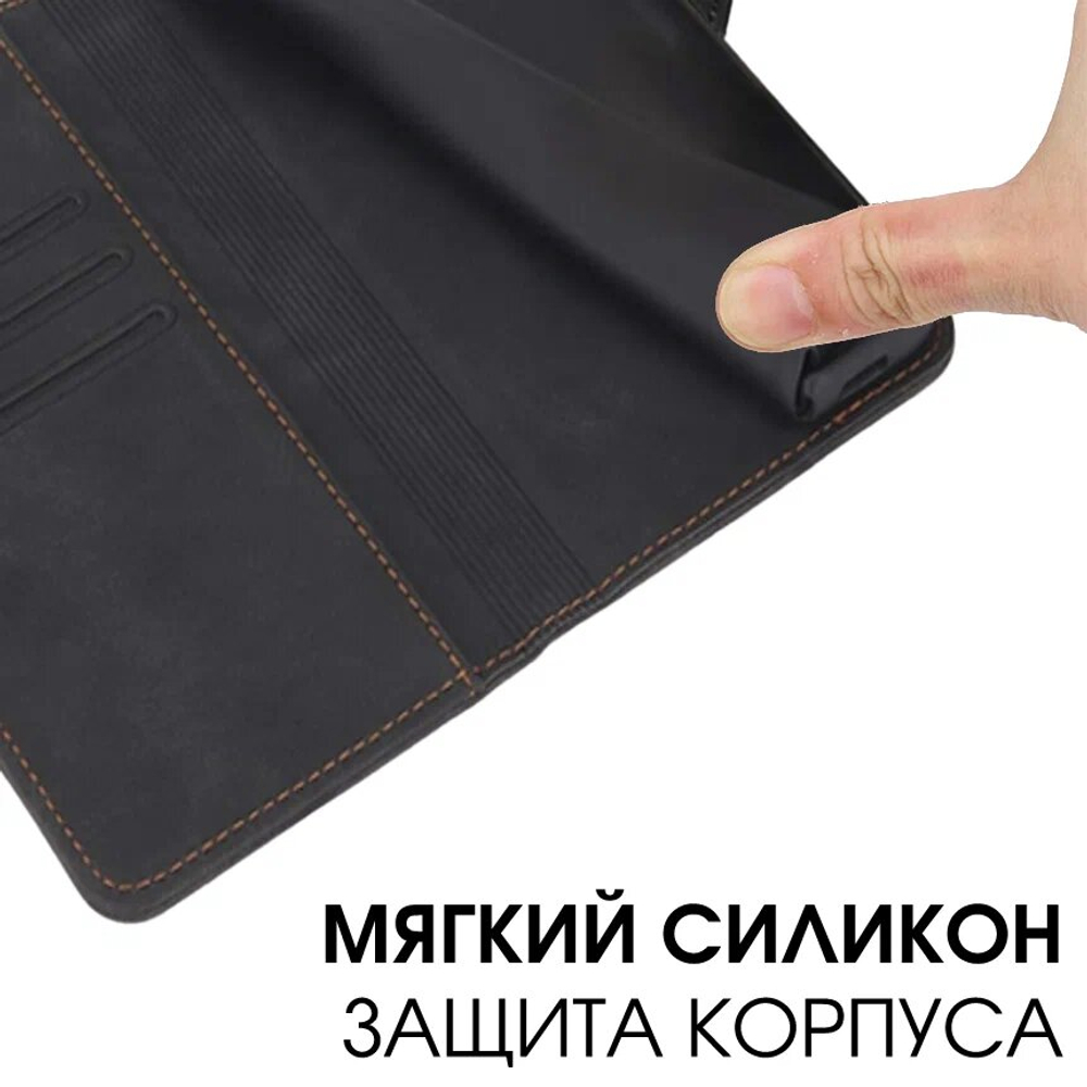 Стильный чехол-книжка из кожи для SAMSUNG S22 (не ULTRA/ FE/ PLUS!) с отделом для наличных, 3 слотами для карт и подставкой