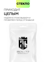Стекло на камеру BROSCORP для OnePlus 9RT (арт.ONEPLUS-9RT-CLEAR-CAM-GLASS )