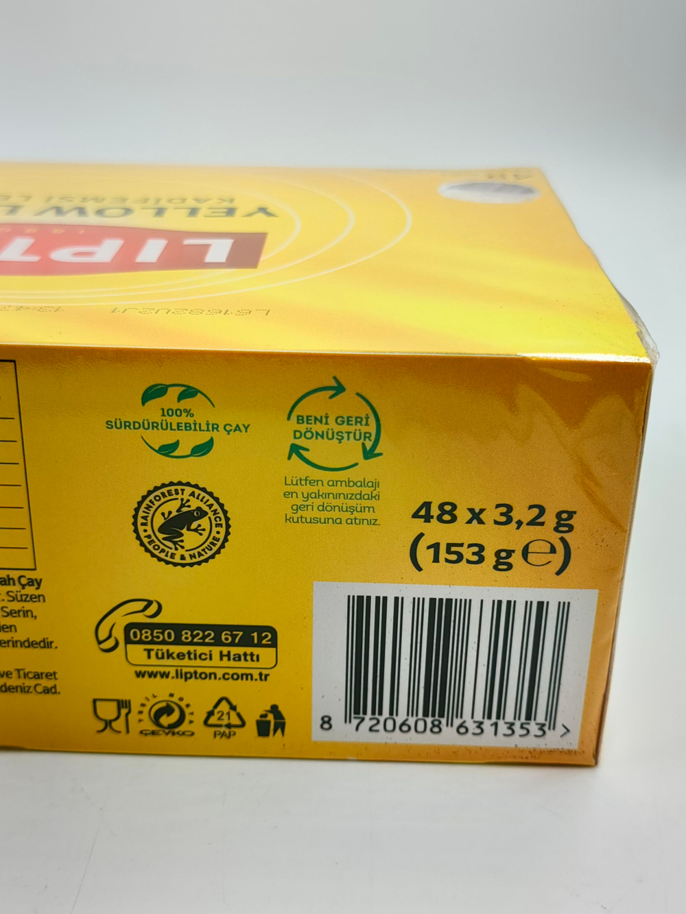 Чай черный Lipton Yellow Label 48 пакетиков 153 г (Турция)