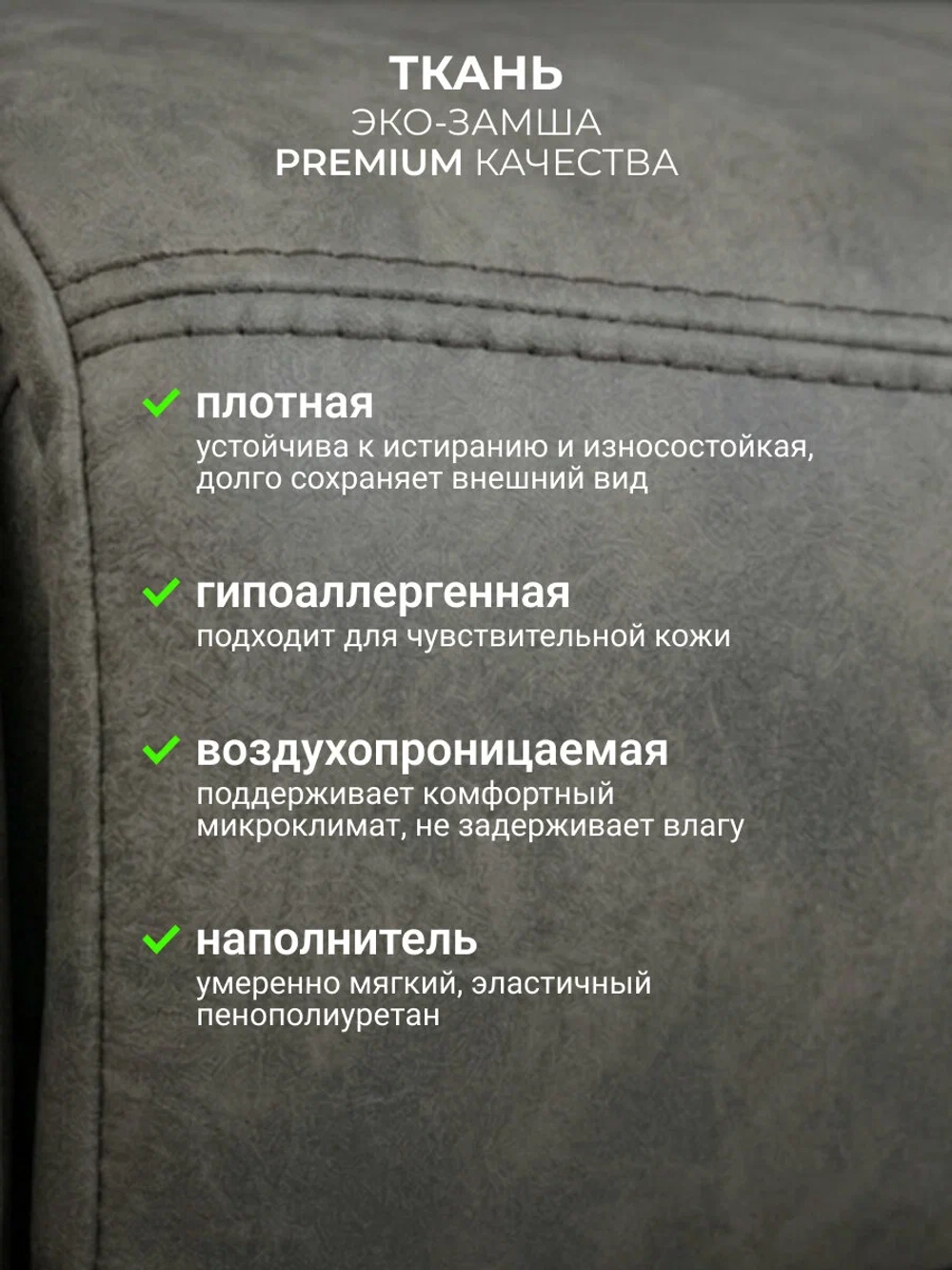 Кресло реклайнер Флоренция с качанием и вращением