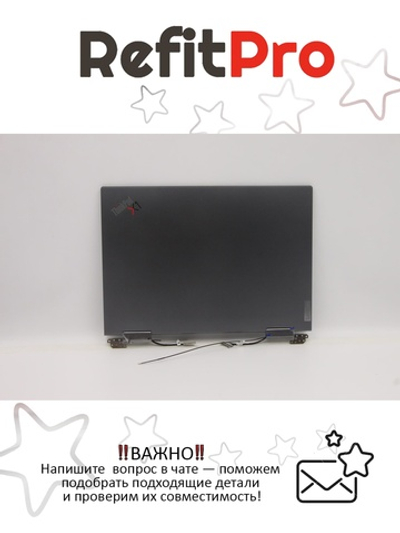 Матрица (модуль) для ноутбука Lenovo ThinkPad X1 Yoga 6th Gen 14" (5M11B60010), оригинал