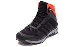 Adidas Climaheat Fastshell Mid Slip Resistant High top Outdoor Shoes Men"s Gray