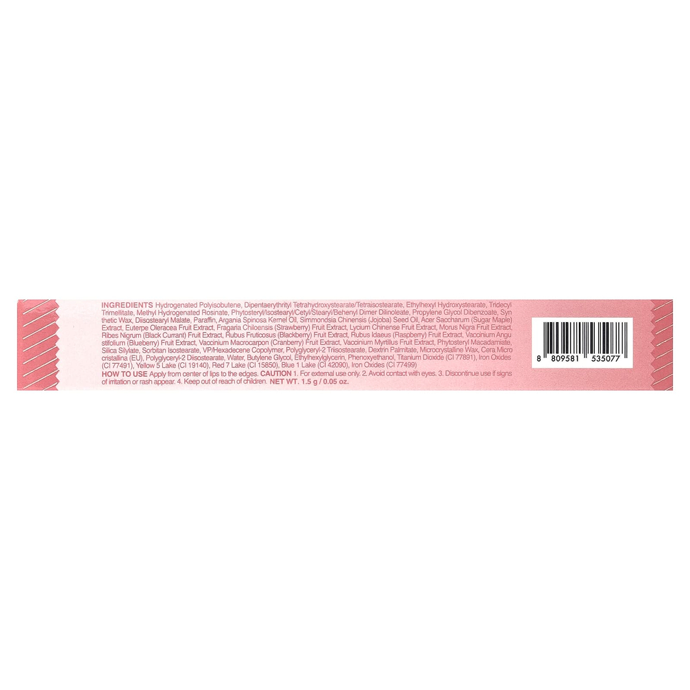 Dasique, тающий бальзам, конфета, 03 розовое молоко и чай, 1,5 г (0,05 унции)