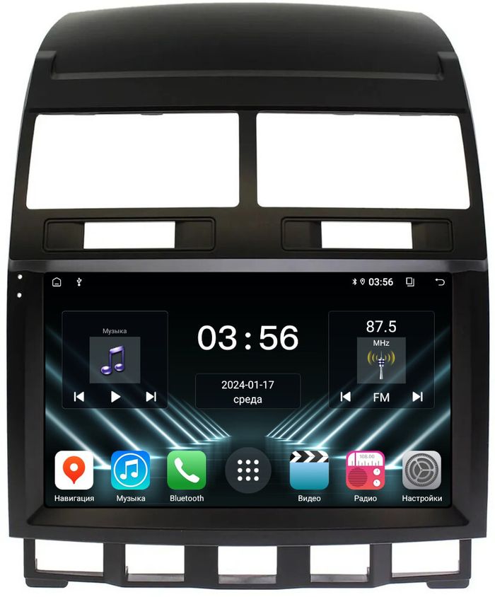 Магнитола для Volkswagen Touareg 1 2002-2010 - FarCar S280 монитор 9.5" IPS на Android 13, CarPlay