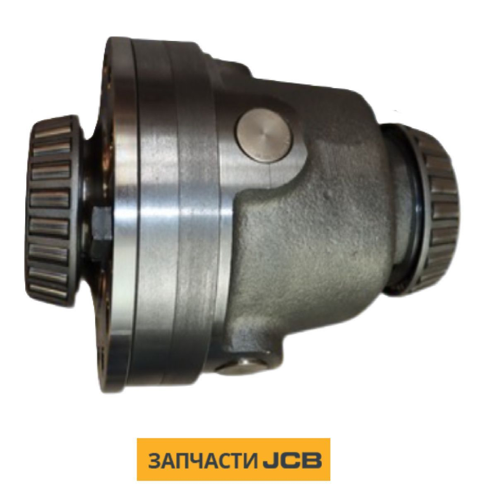 Дифференциал JCB 333/C4799