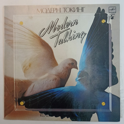 Модерн Токинг Ready For Romance 1988