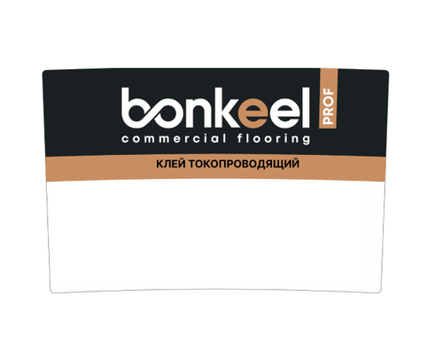 Клей токопроводящий Bonkeel Prof