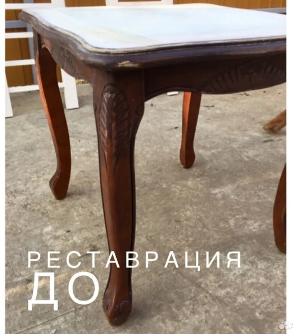 Ресстарвация столов