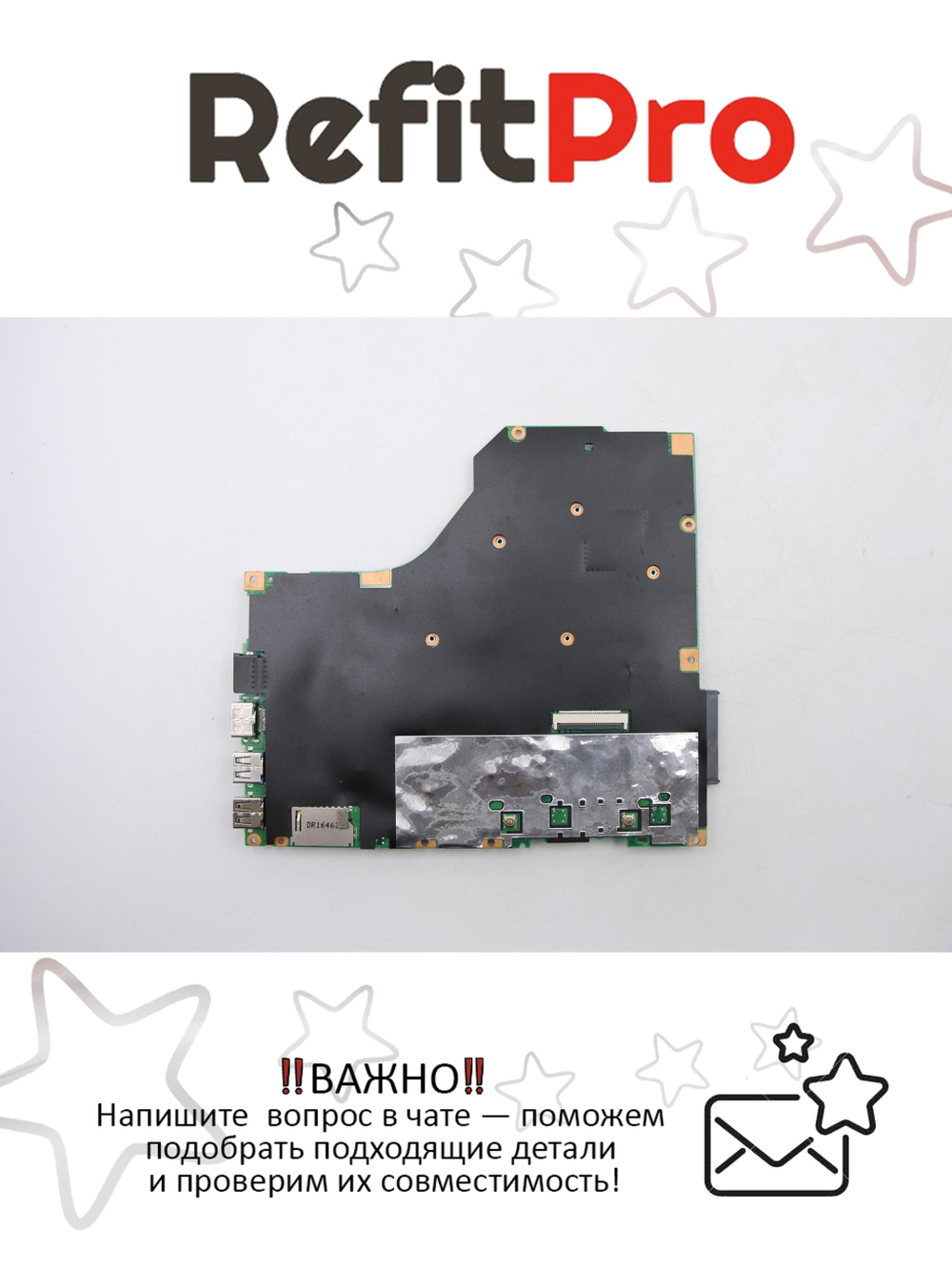 Материнская плата для ноутбука Lenovo V110-15 WINI3-6006UR16M2G4GNFP (5B20M60565), оригинал